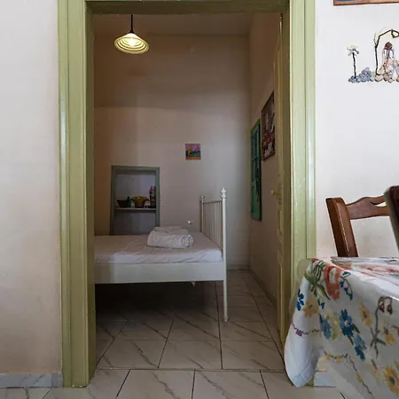 Traditional Art House - Lefkes By Mps-ground Floor Lefkes (Paros)