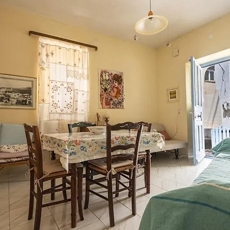 Traditional Art House - Lefkes By Mps-ground Floor Appartamento