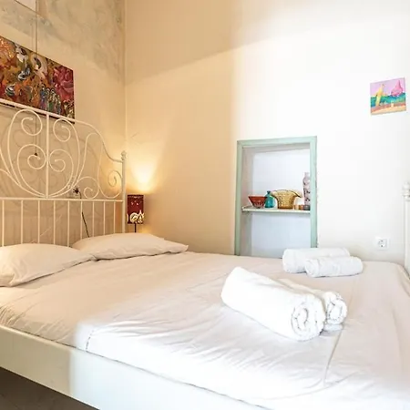 Traditional Art House - Lefkes By Mps-ground Floor * Lefkes (Paros)