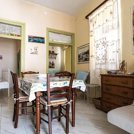 Traditional Art House - Lefkes By Mps-ground Floor *