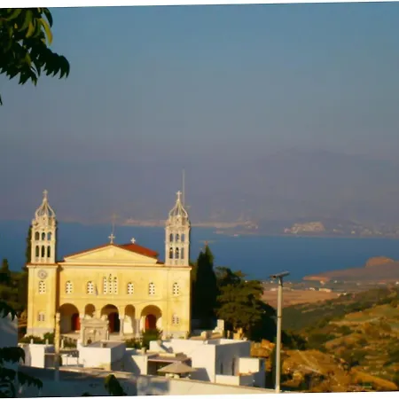 Traditional Art House - Lefkes By Mps-ground Floor Appartamento